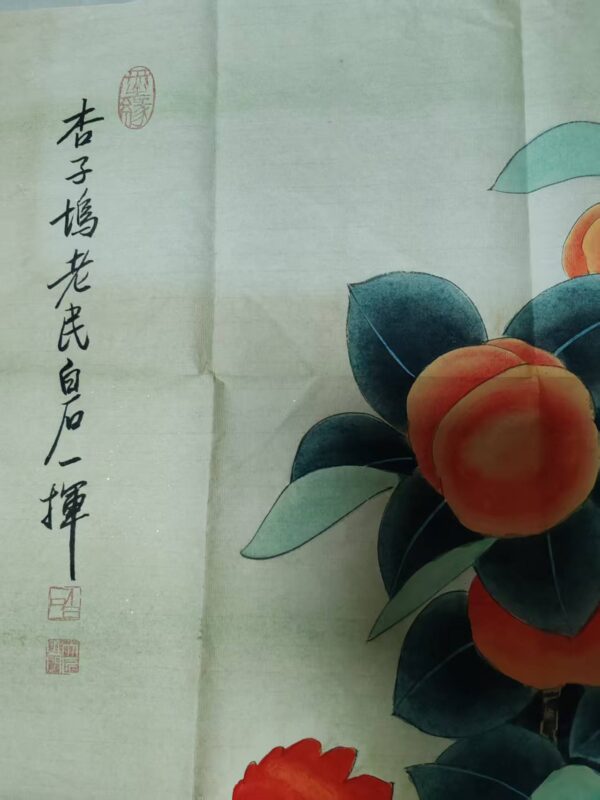 艺术品交流中心