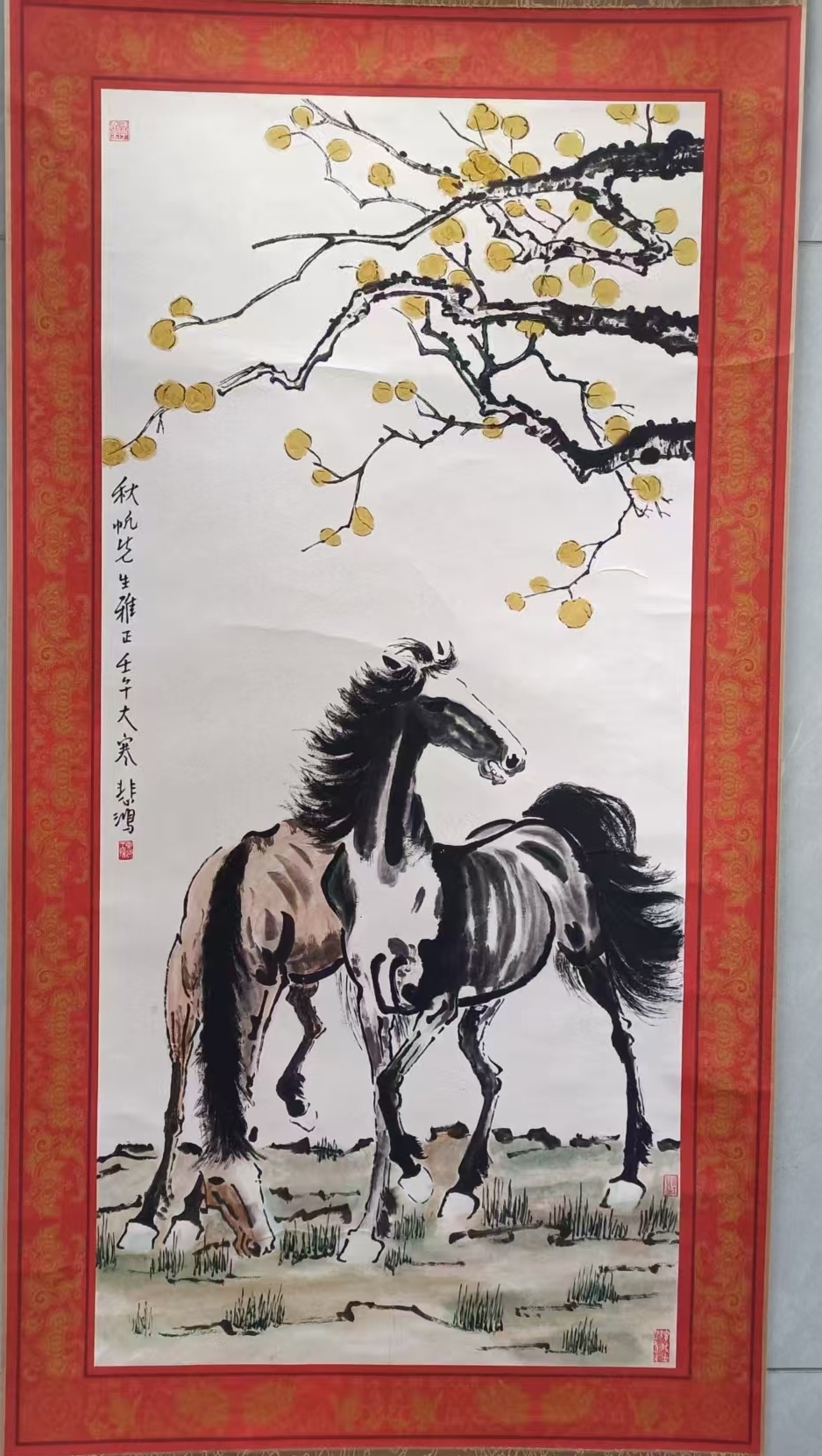 艺术品交流中心