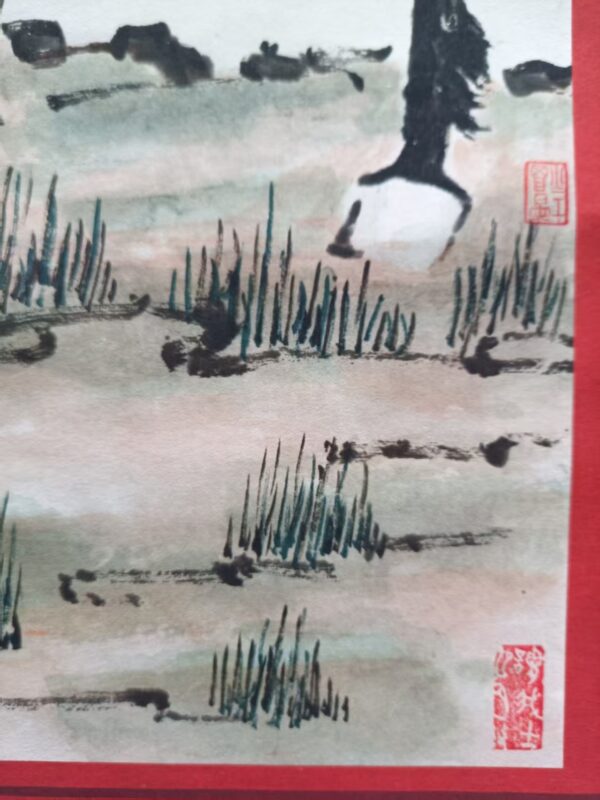 艺术品交流中心