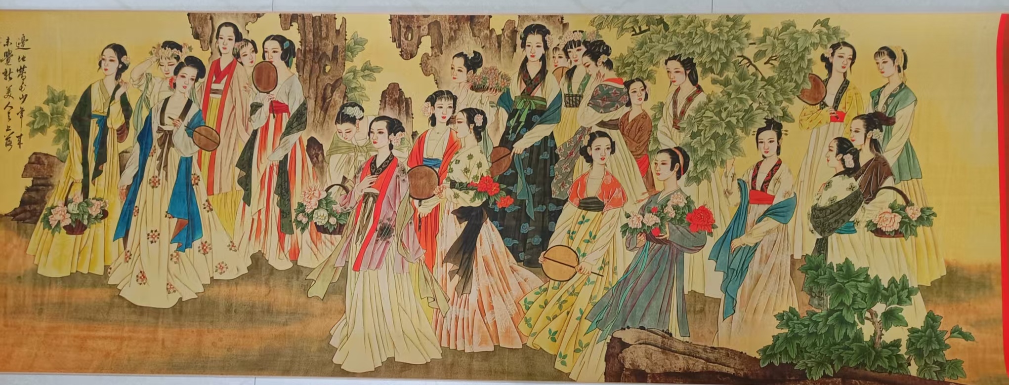 艺术品交流中心