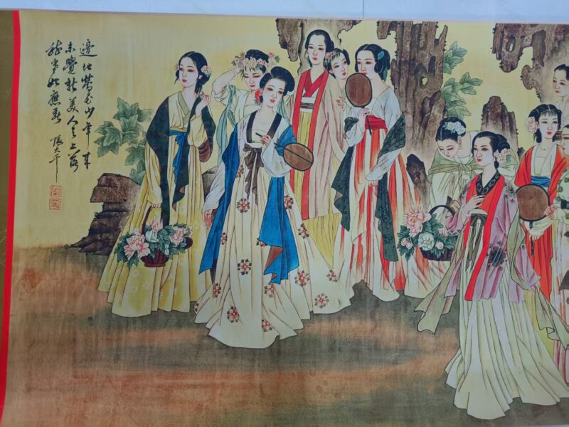 艺术品交流中心