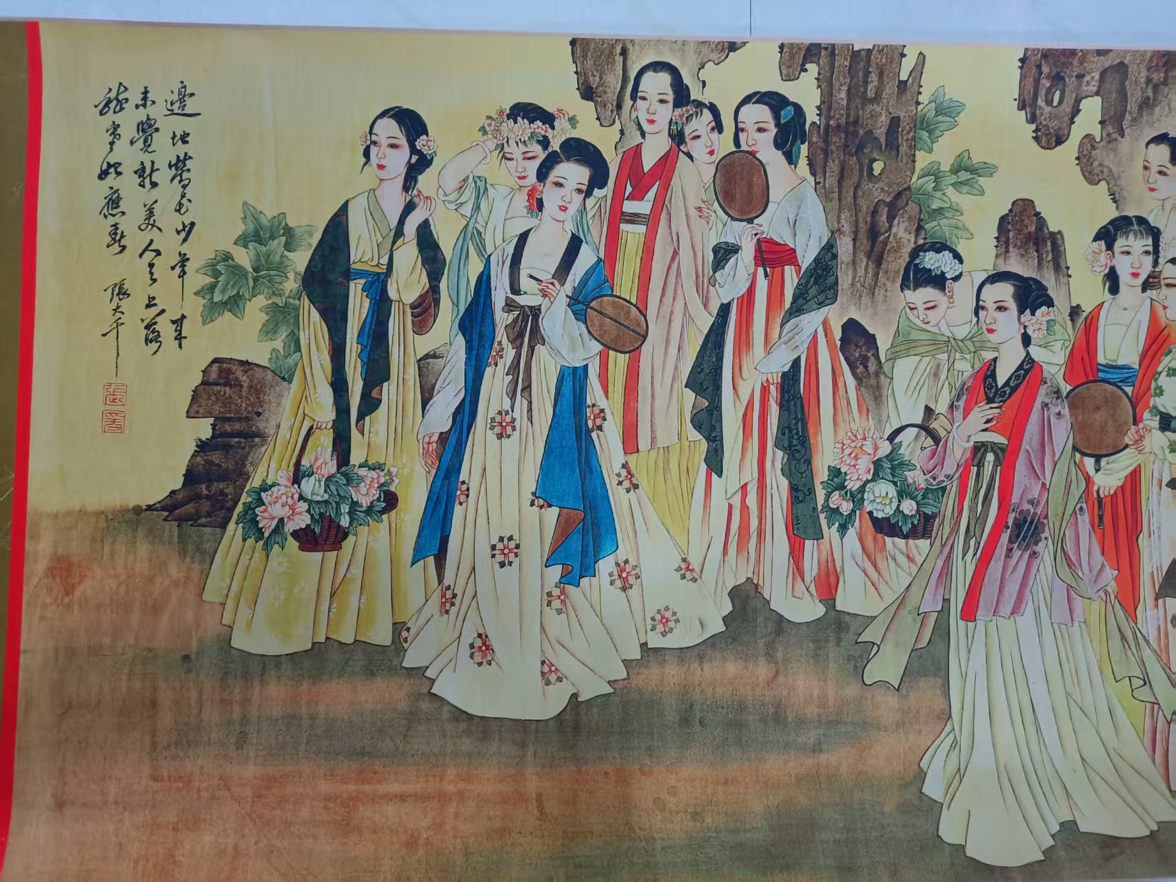 艺术品交流中心