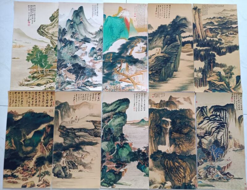 艺术品交流中心