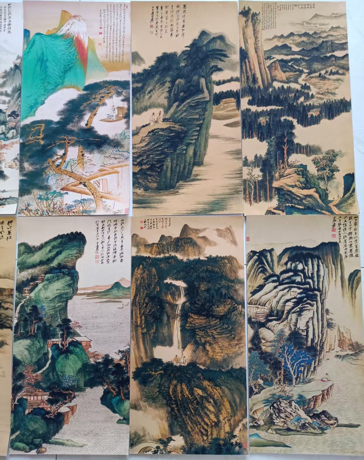 艺术品交流中心