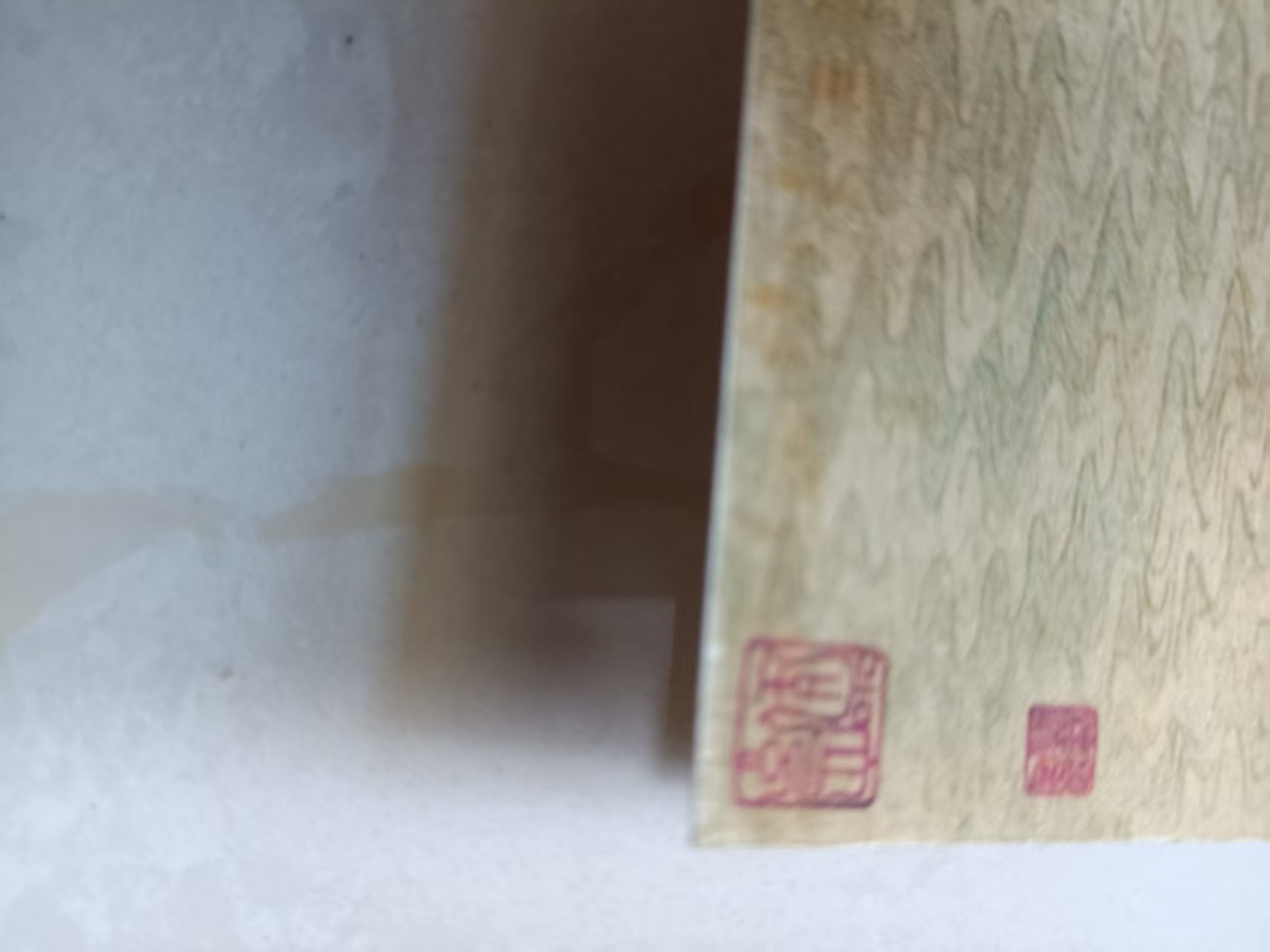 艺术品交流中心