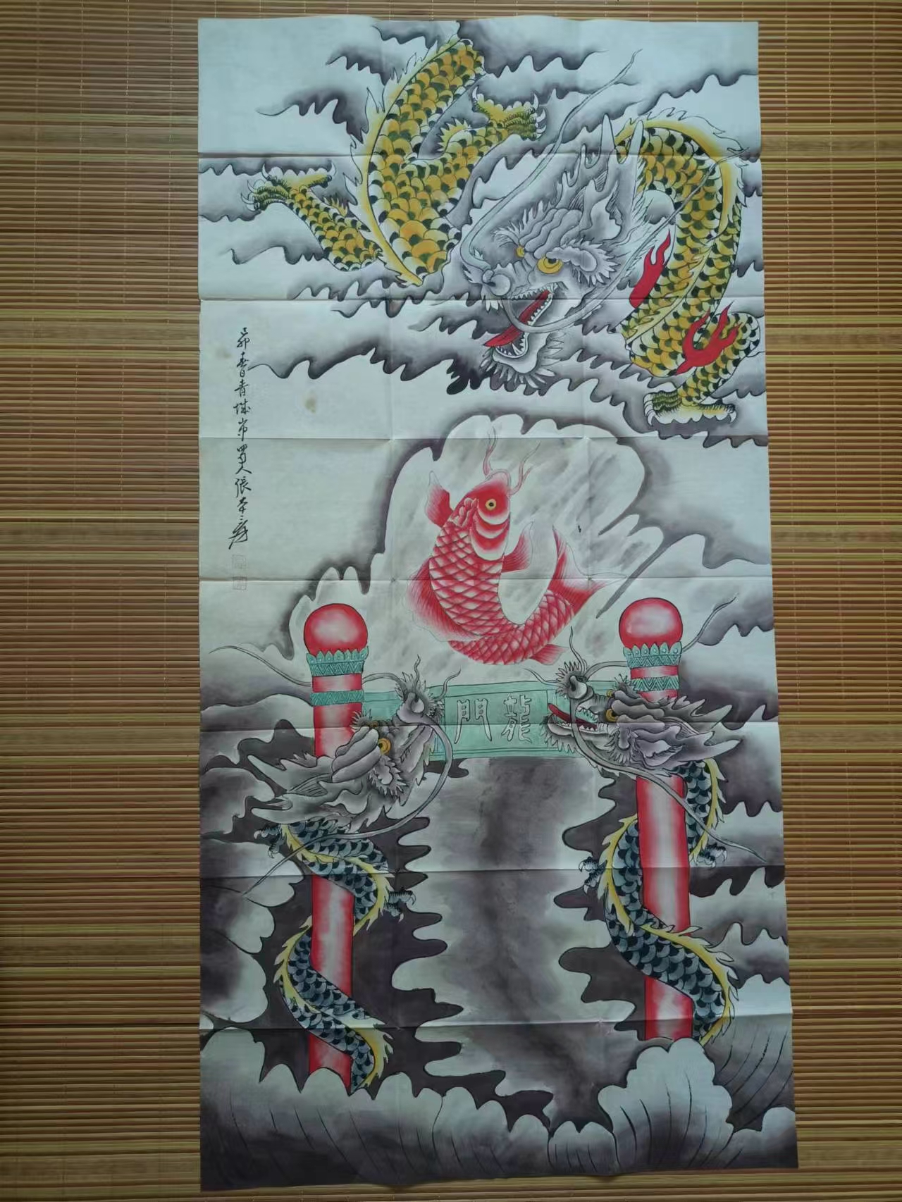 艺术品交流中心