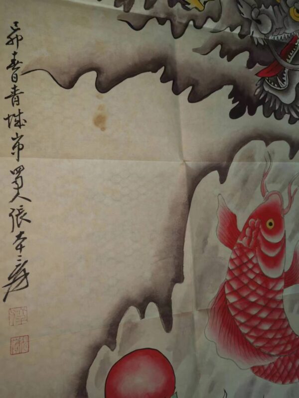 艺术品交流中心