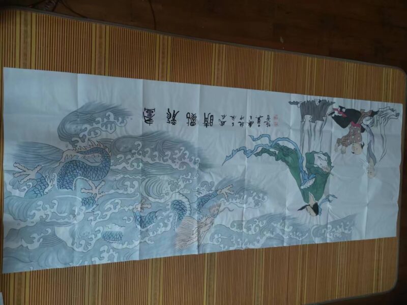 艺术品交流中心