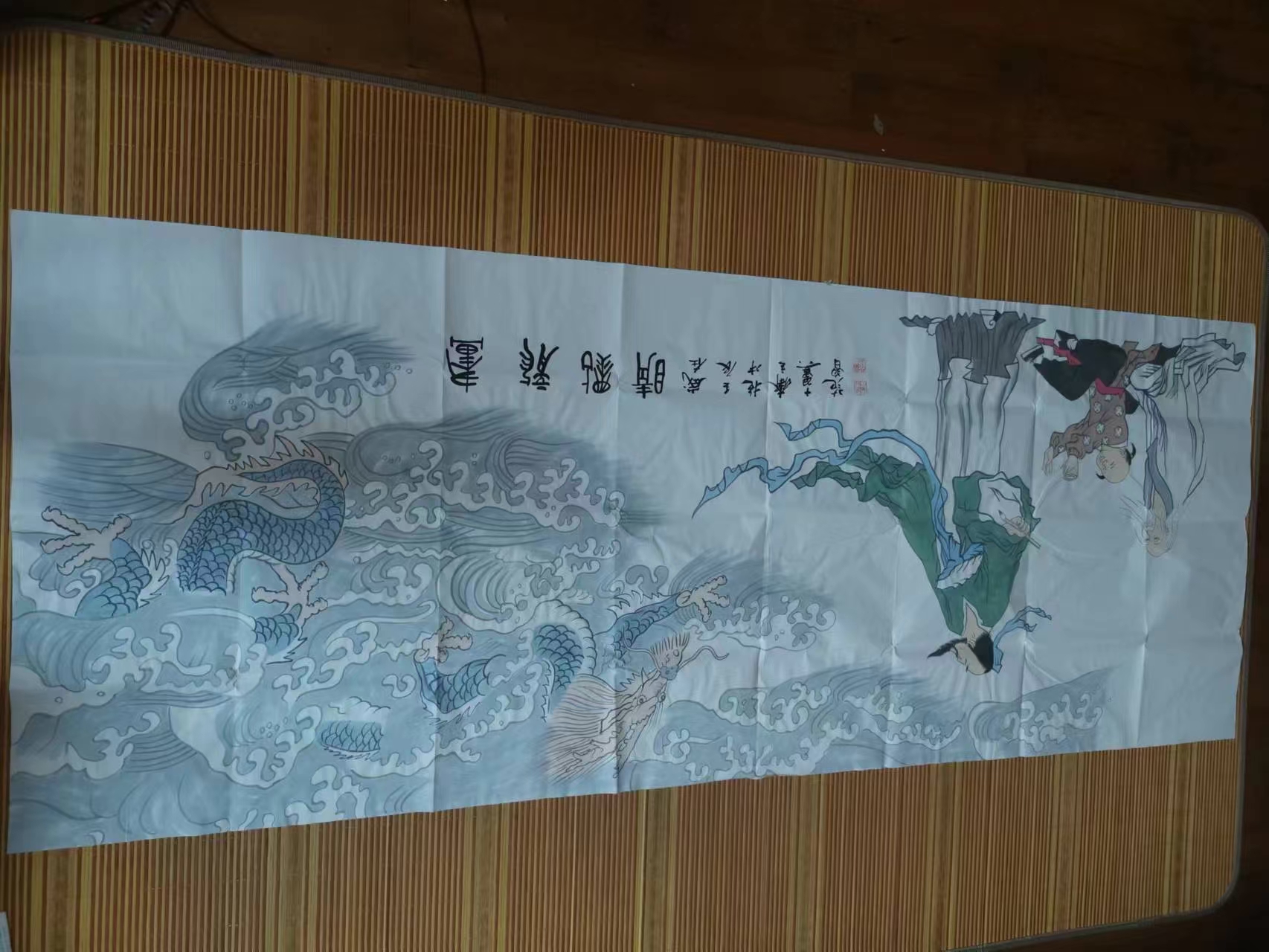 艺术品交流中心