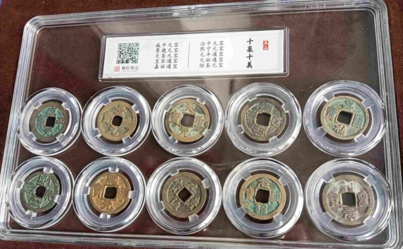 艺术品交流中心