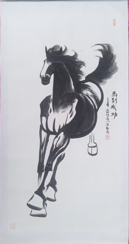 艺术品交流中心