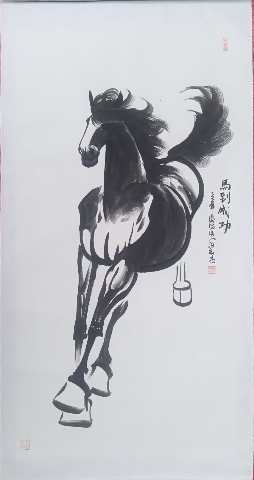 艺术品交流中心