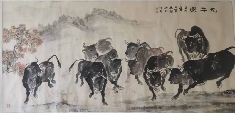 艺术品交流中心