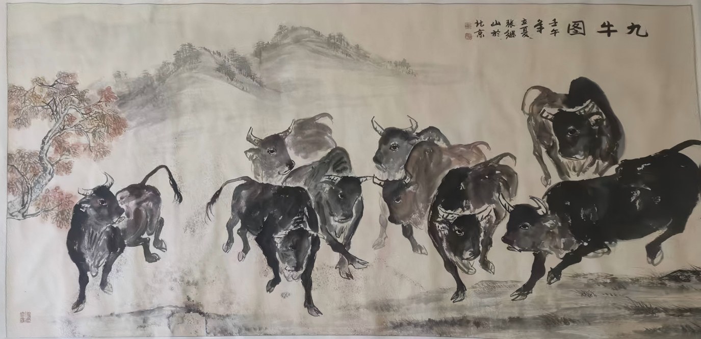 艺术品交流中心