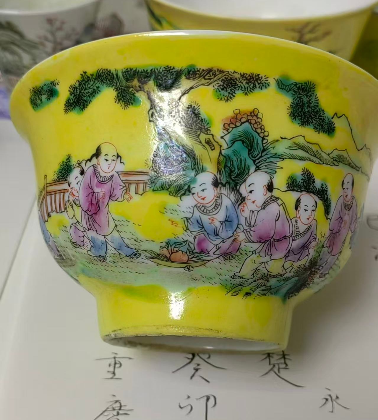 艺术品交流中心