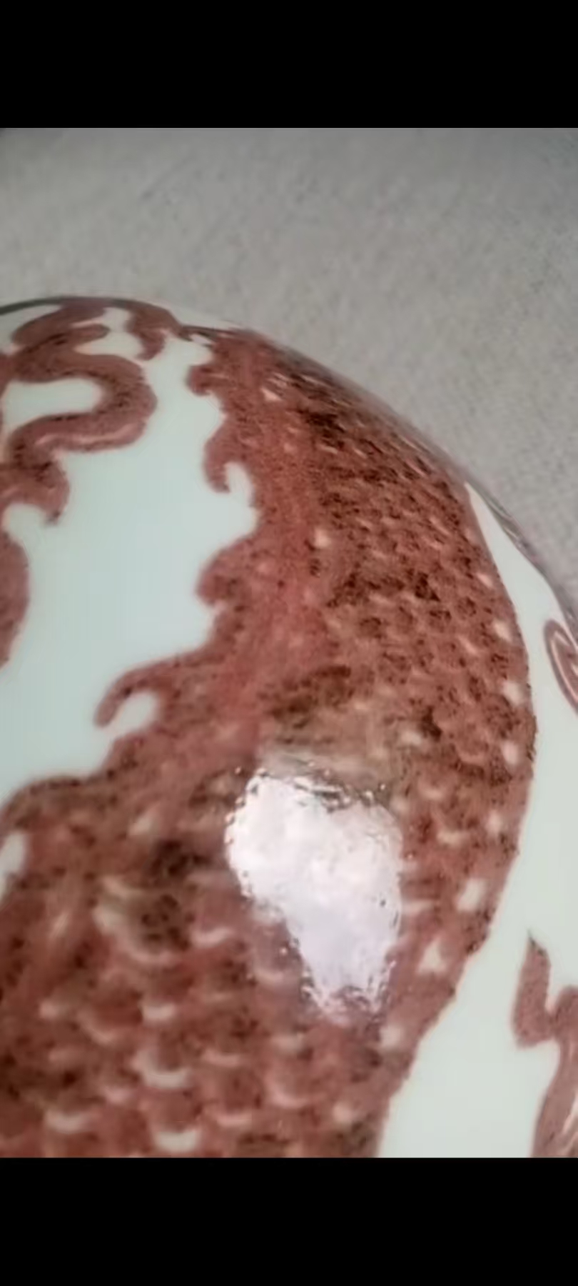 艺术品交流中心