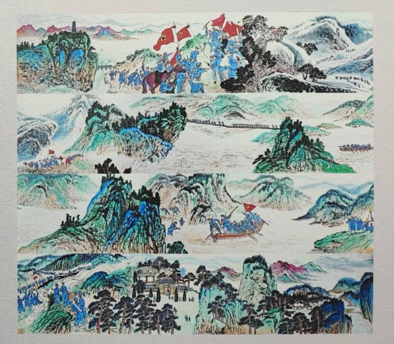 艺术品交流中心