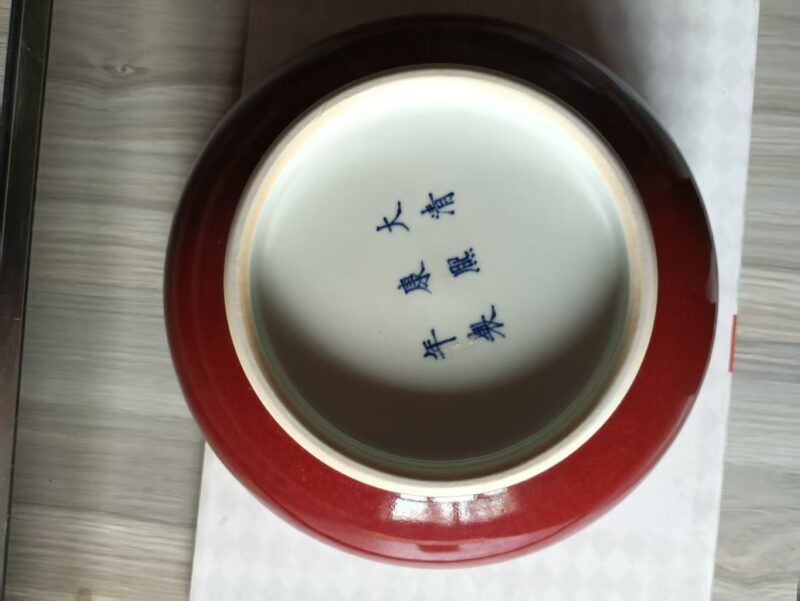 艺术品交流中心