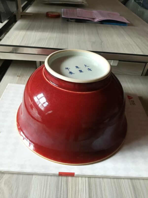 艺术品交流中心