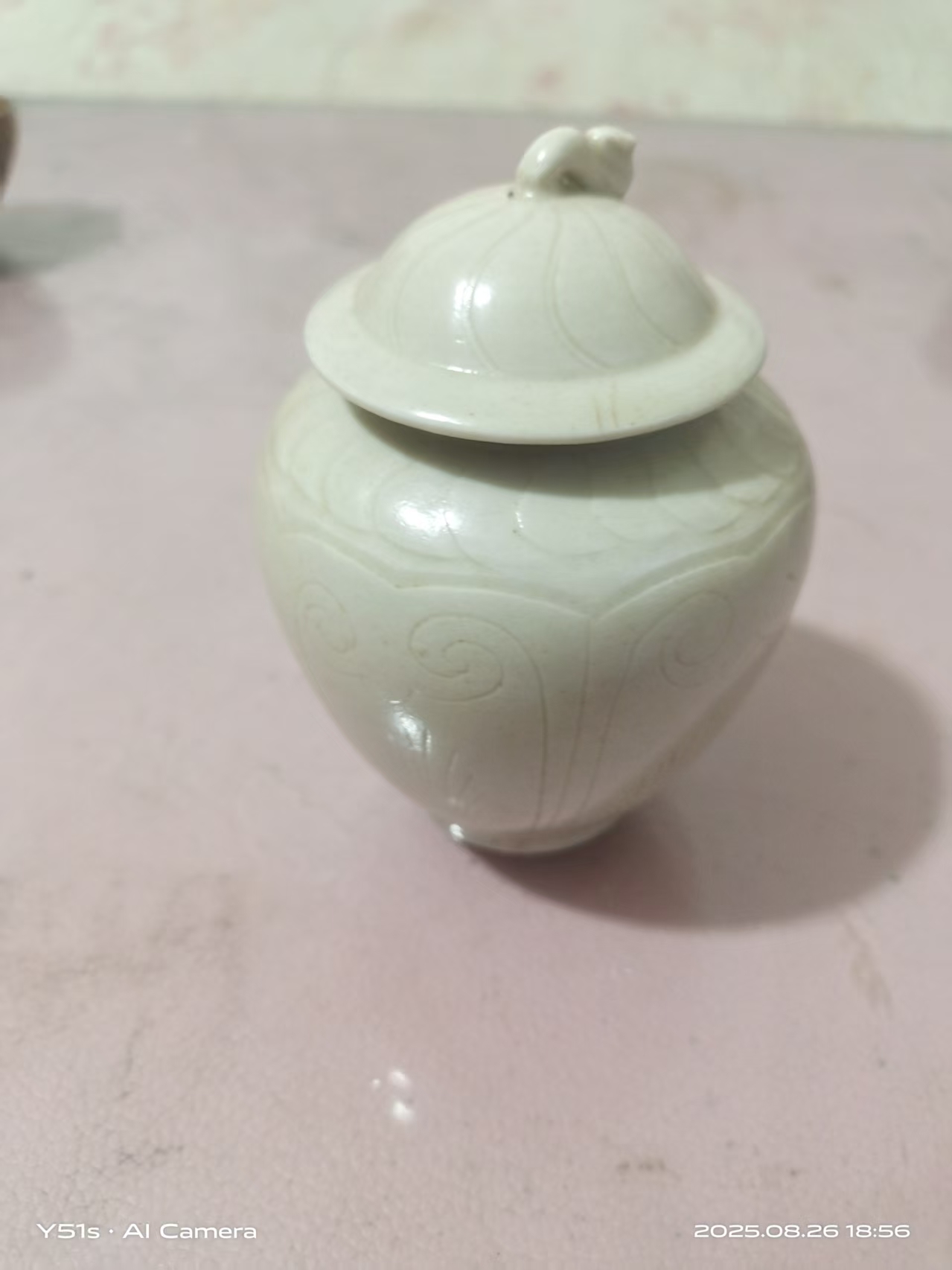 艺术品交流中心