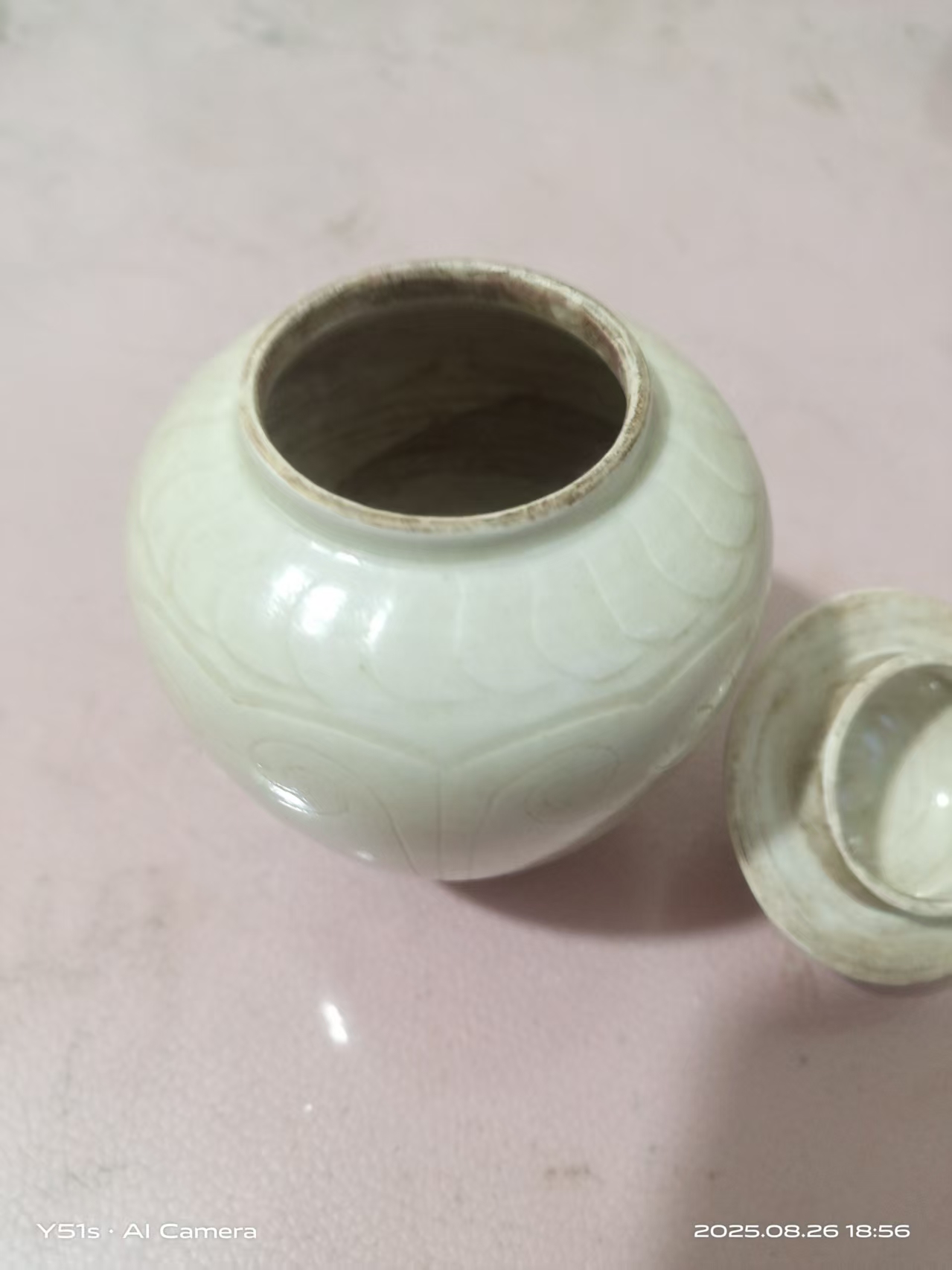 艺术品交流中心