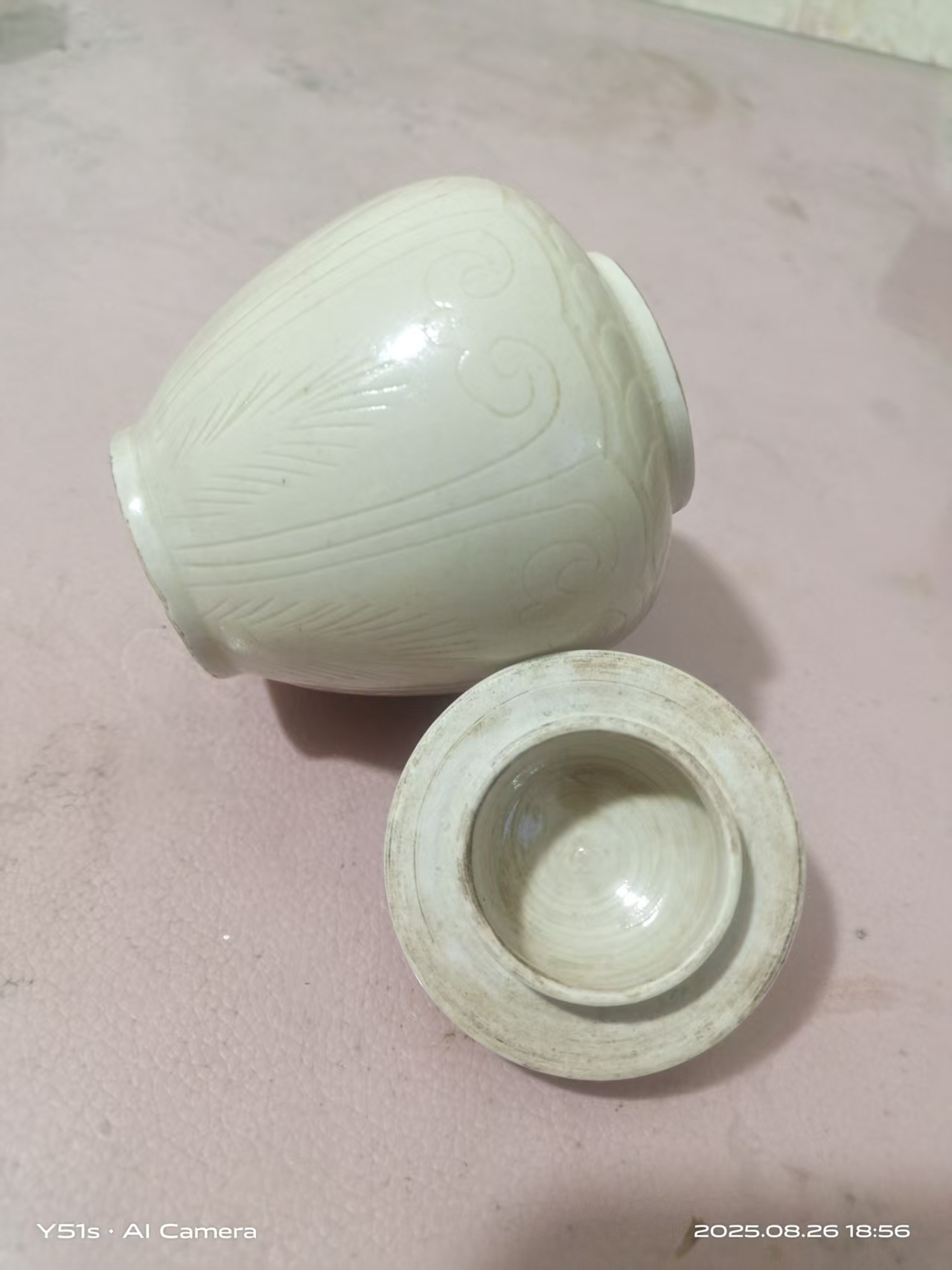 艺术品交流中心