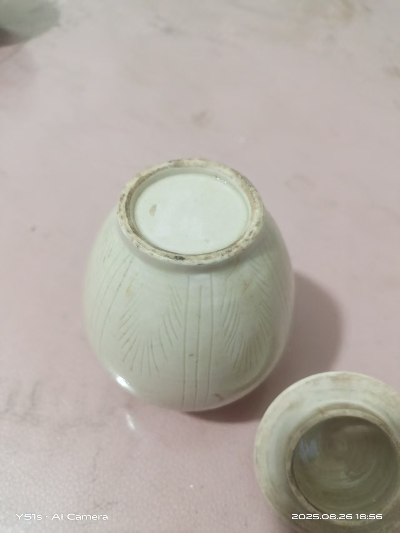 艺术品交流中心