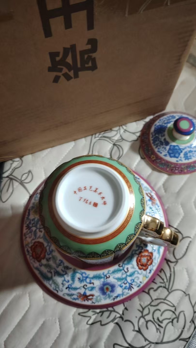 艺术品交流中心