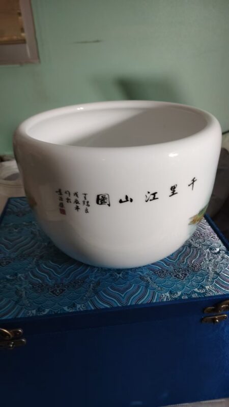 艺术品交流中心