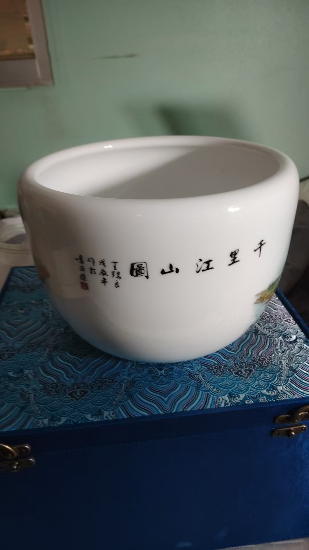 艺术品交流中心