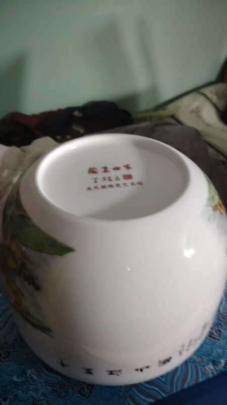 艺术品交流中心