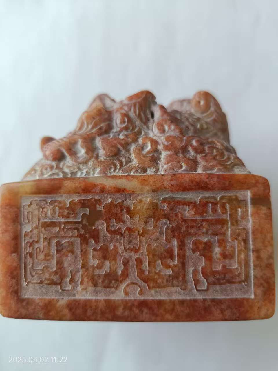 艺术品交流中心