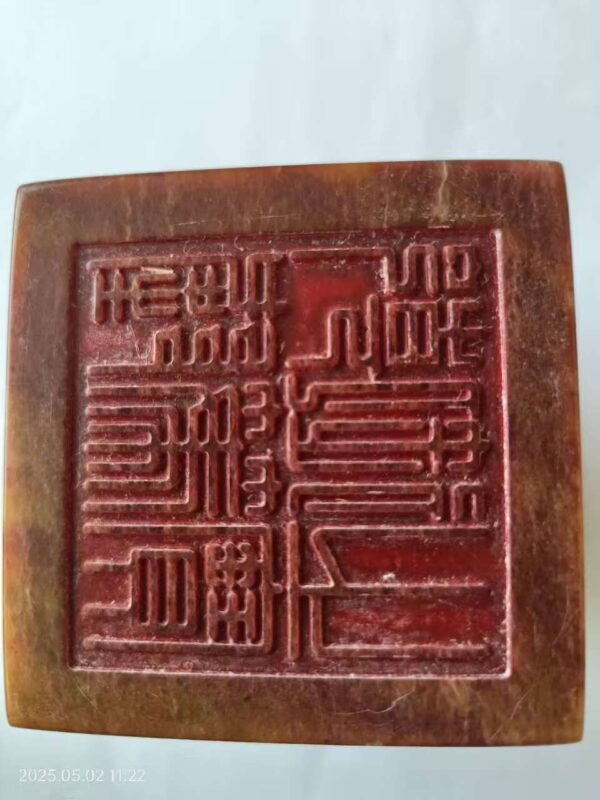 艺术品交流中心