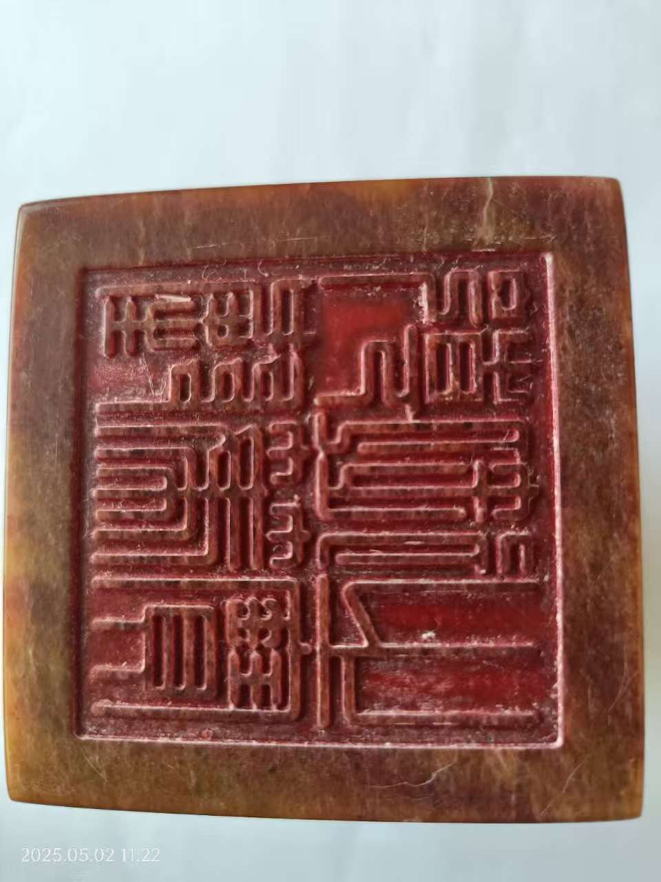 艺术品交流中心