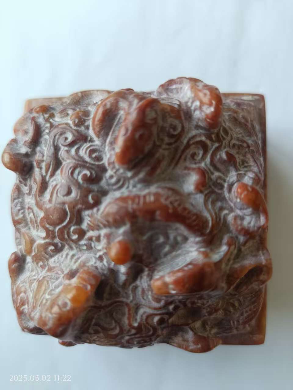 艺术品交流中心