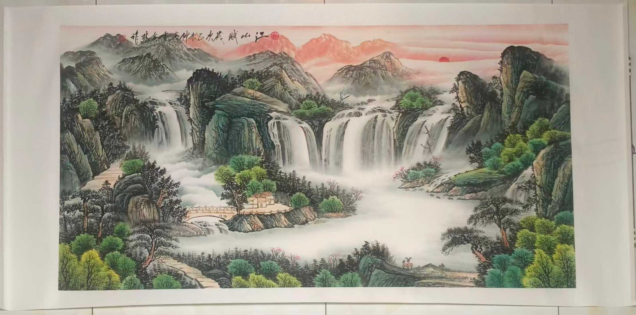 艺术品交流中心