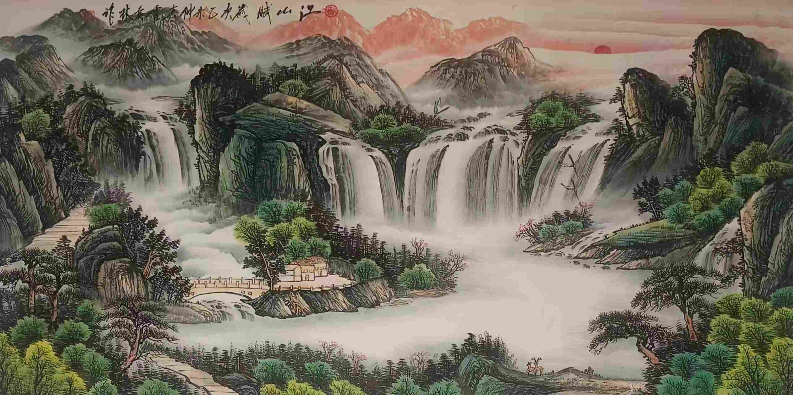 艺术品交流中心