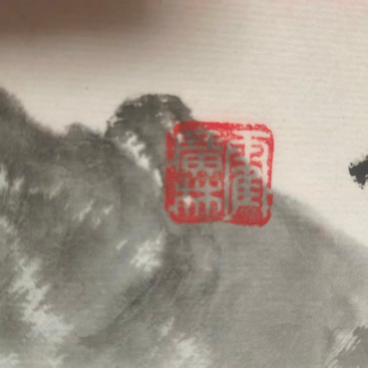 艺术品交流中心