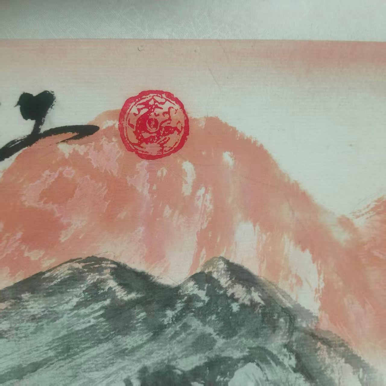 艺术品交流中心