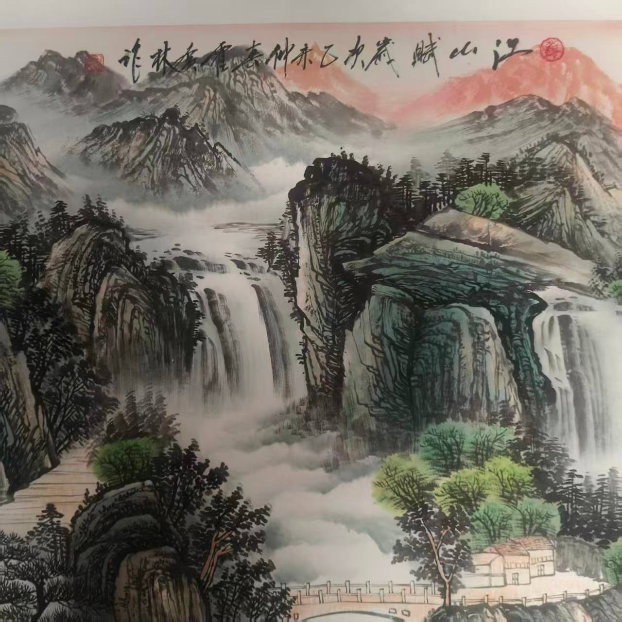 艺术品交流中心