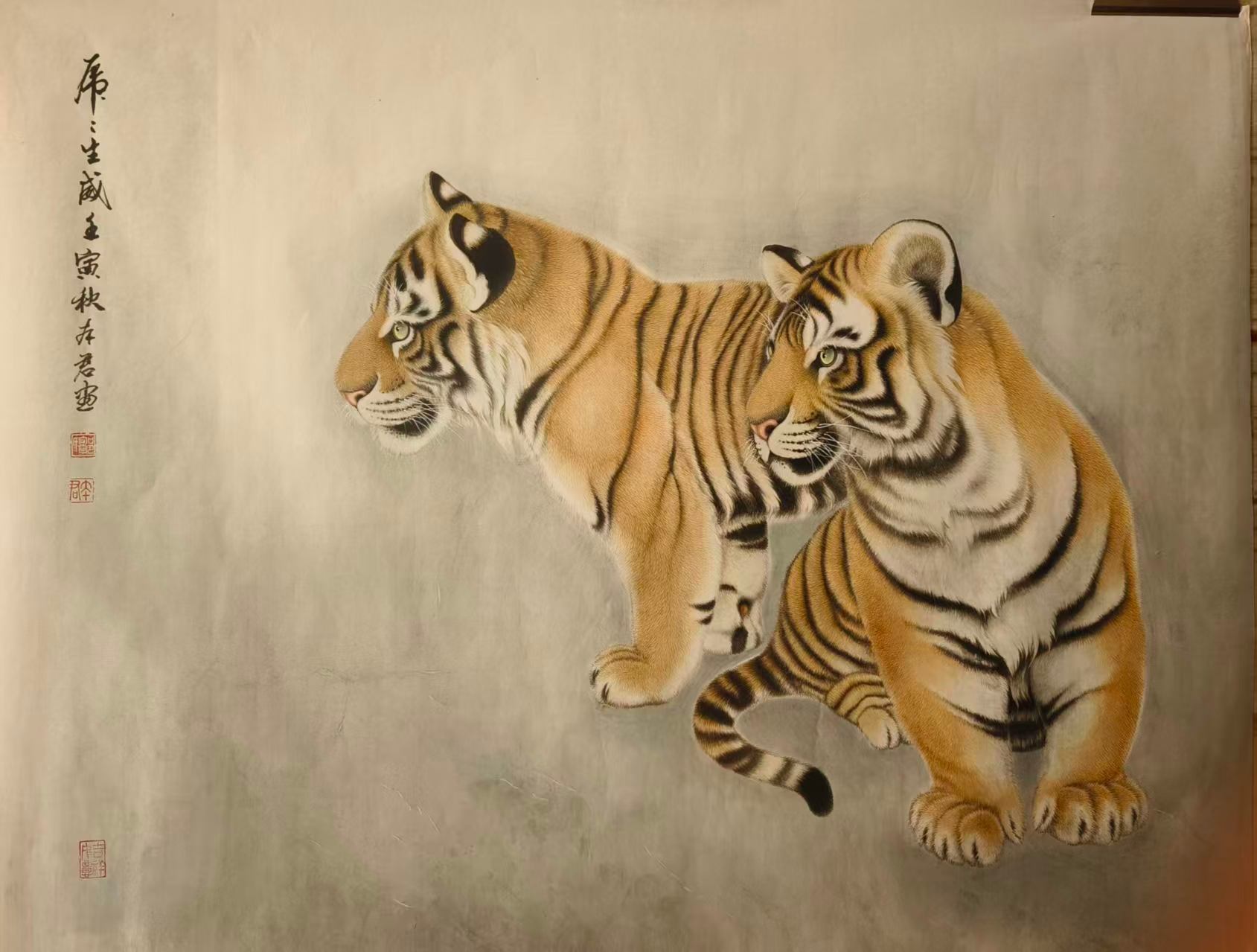 艺术品交流中心