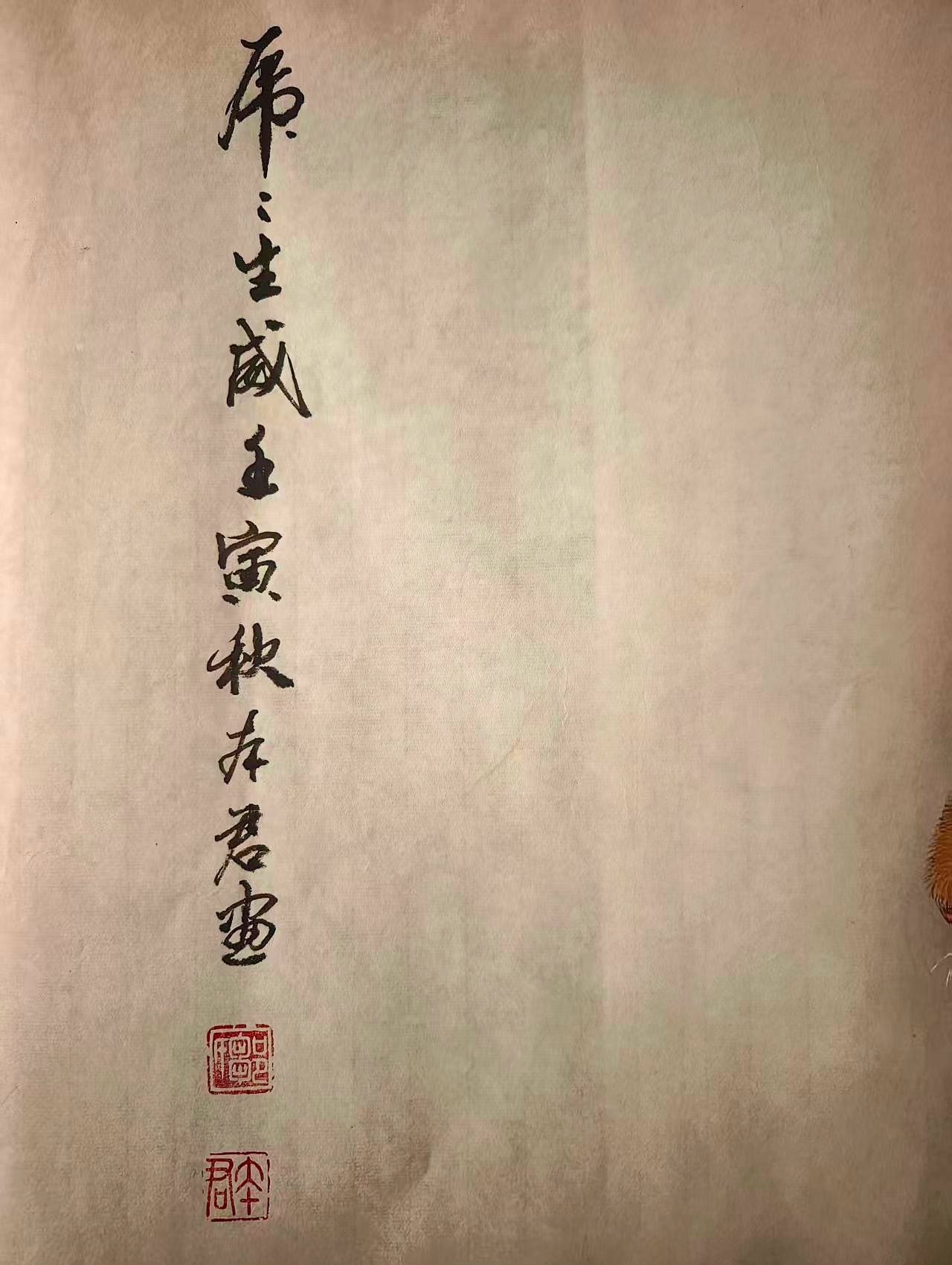 艺术品交流中心