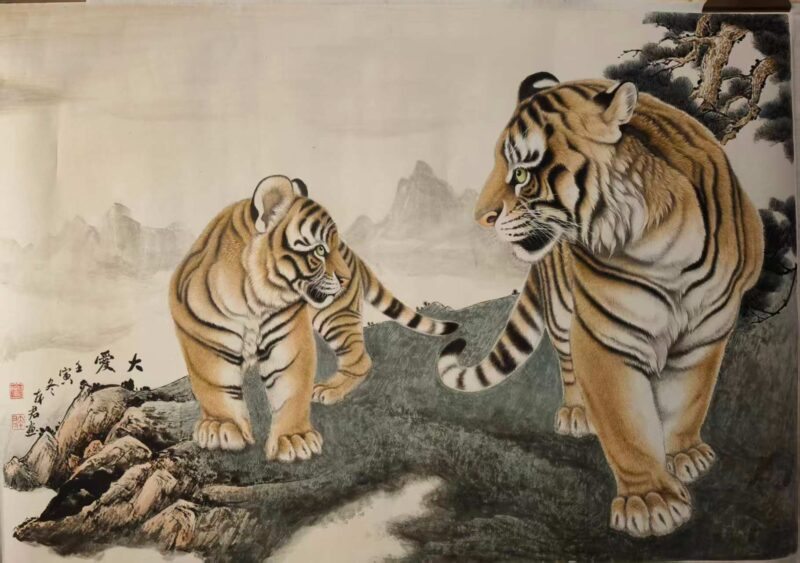 艺术品交流中心