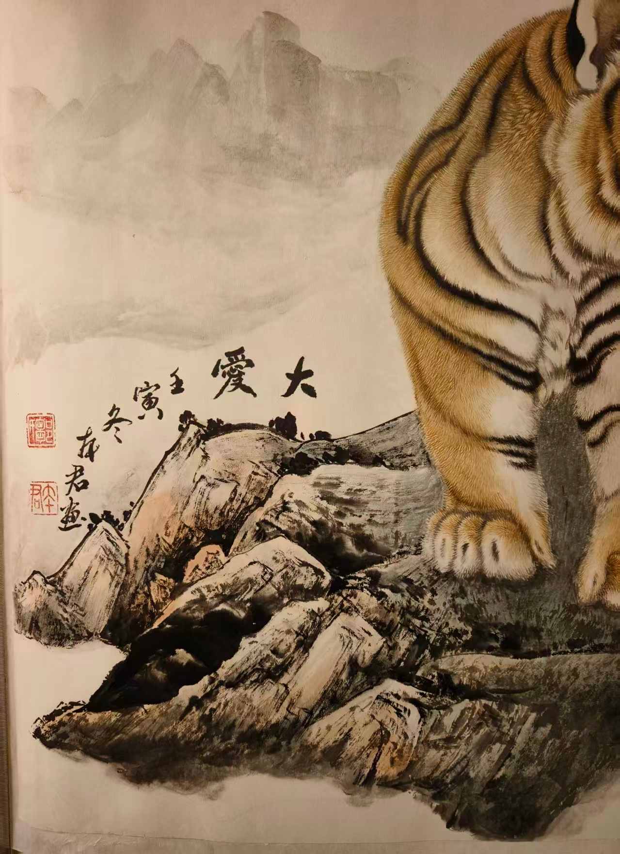 艺术品交流中心