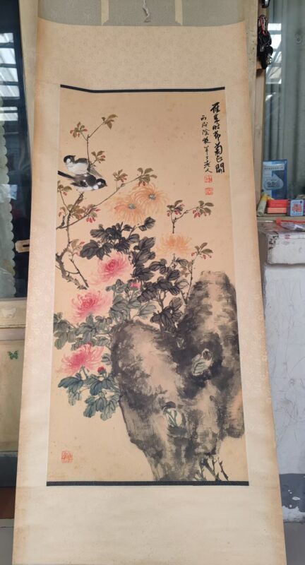 艺术品交流中心