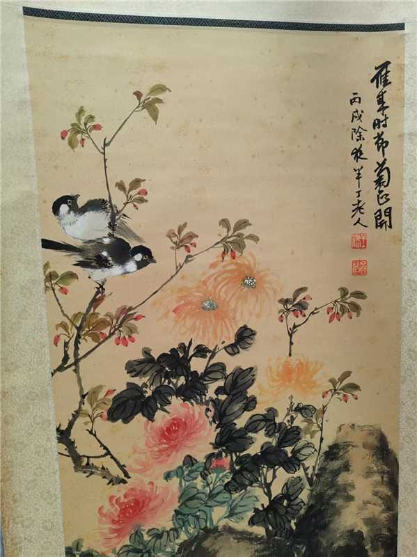 艺术品交流中心