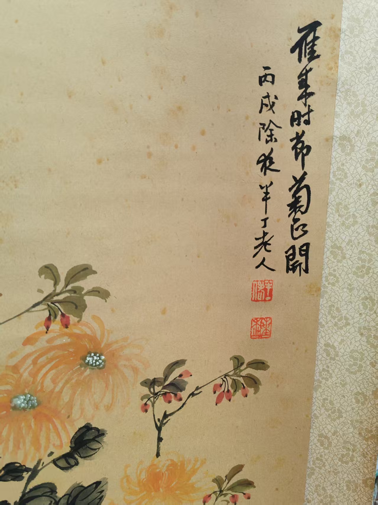 艺术品交流中心