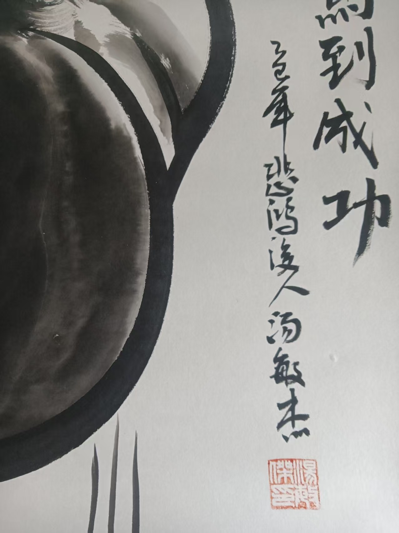 艺术品交流中心