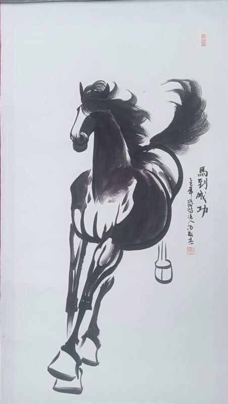 艺术品交流中心