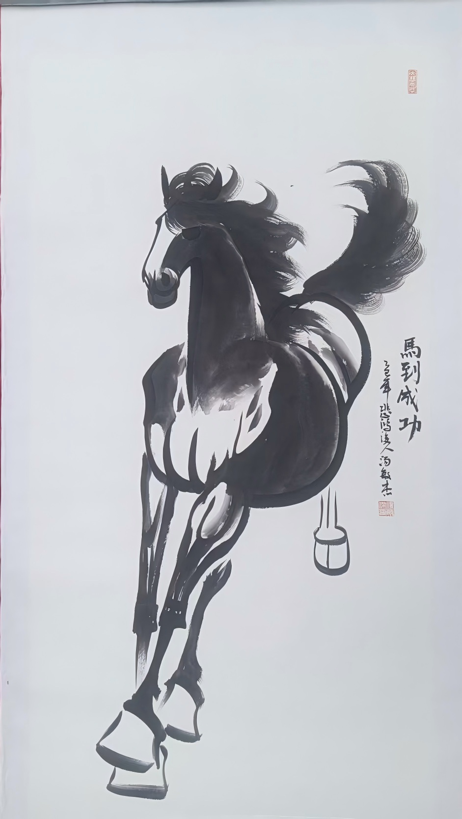 艺术品交流中心